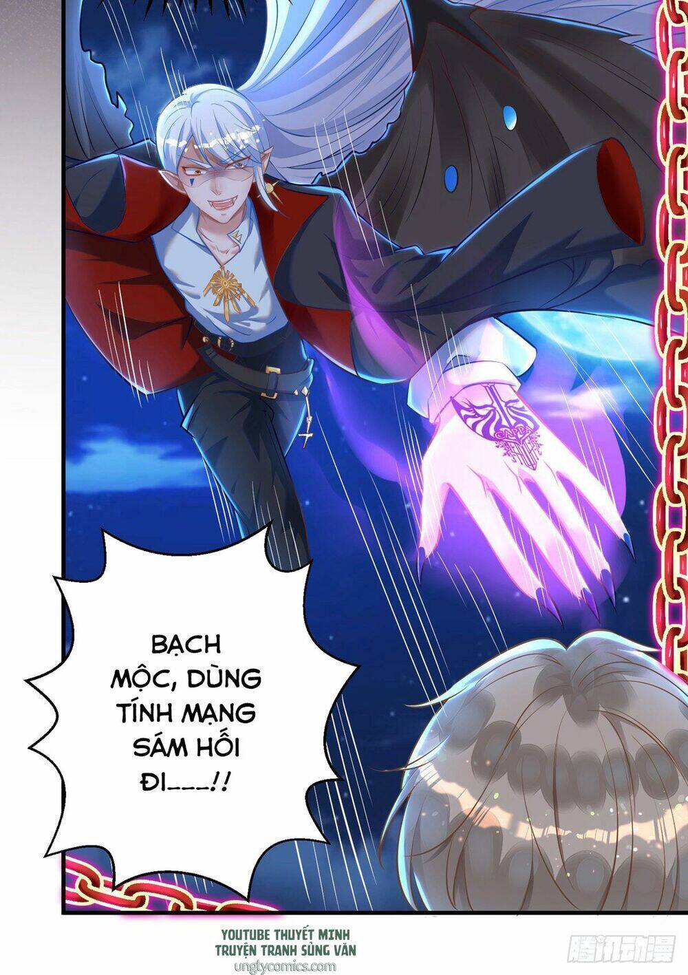 Thú Thụ Bất Thân - Chương 15