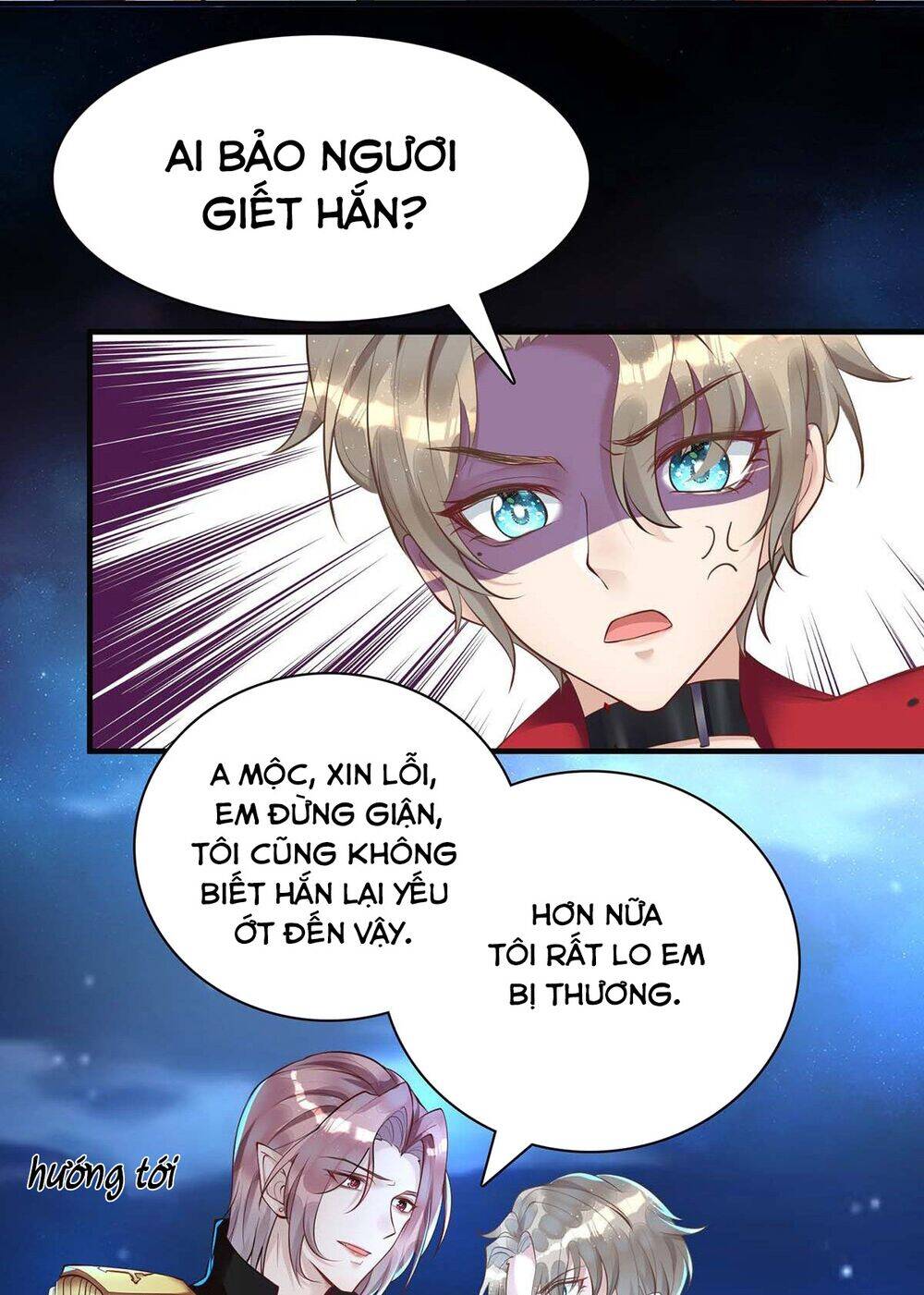 Thú Thụ Bất Thân - Chương 15