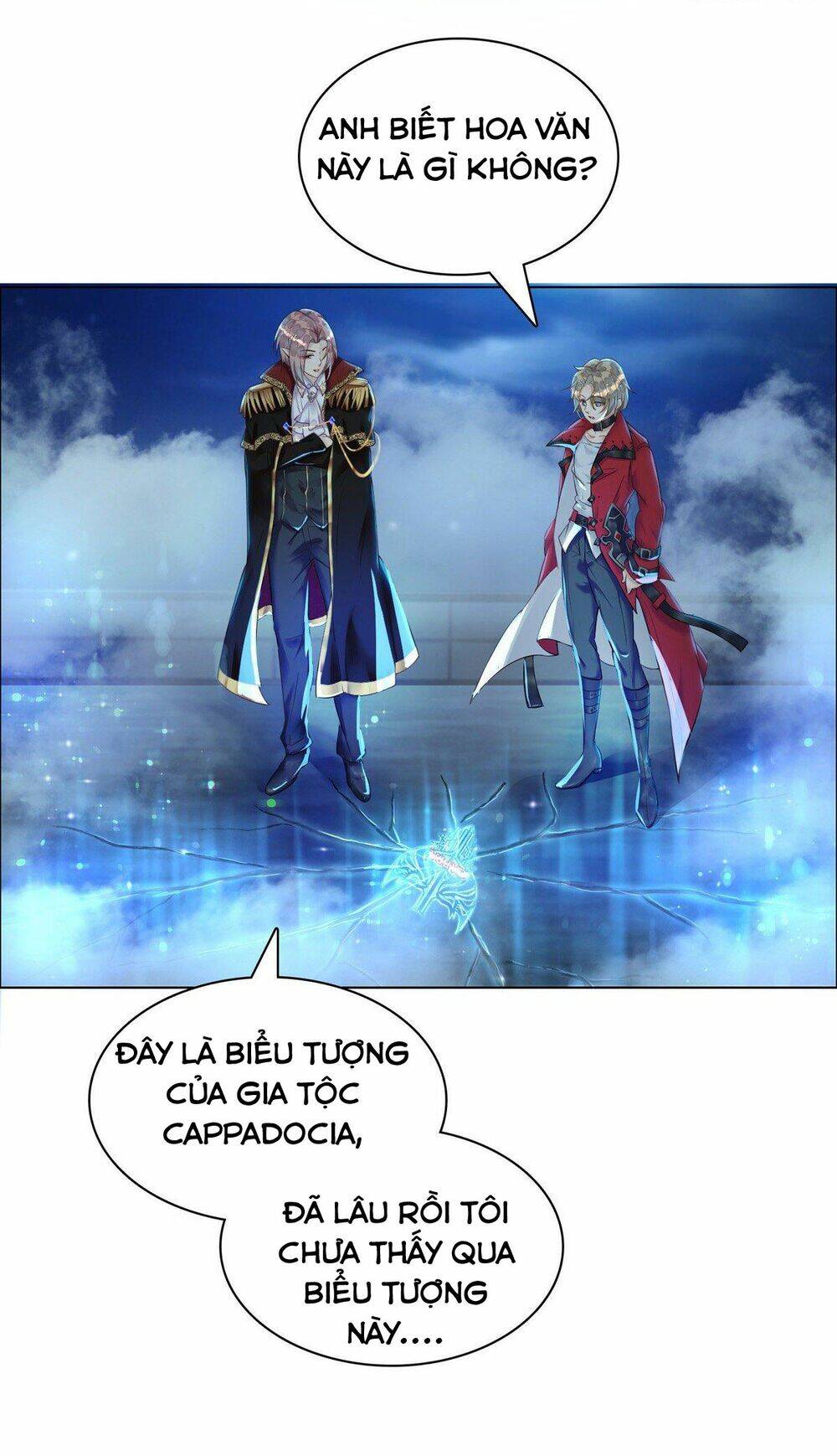 Thú Thụ Bất Thân - Chương 16