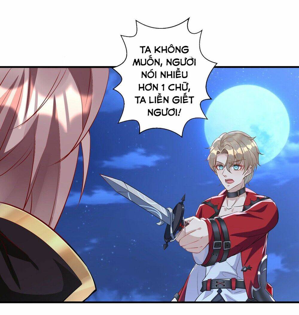 Thú Thụ Bất Thân - Chương 17