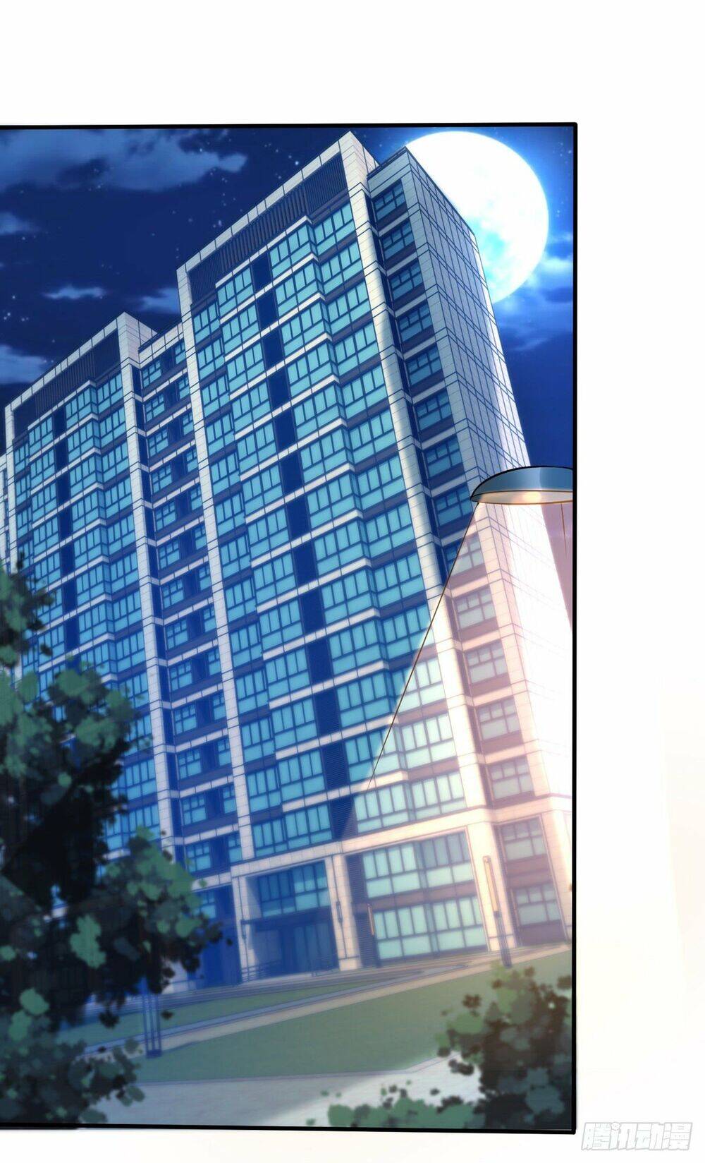 Thú Thụ Bất Thân - Chương 17