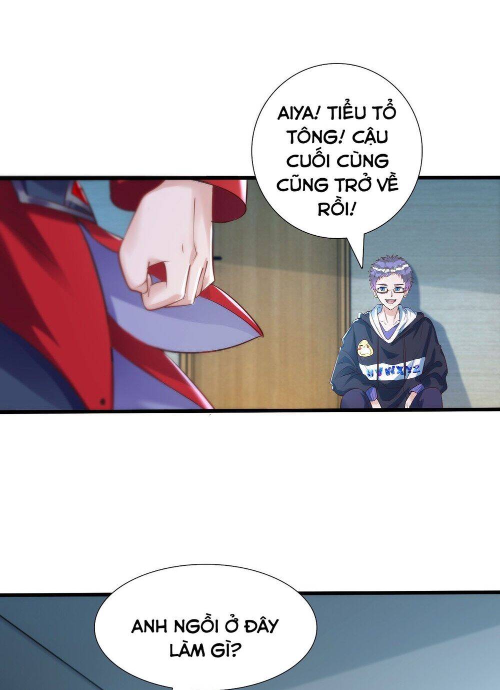 Thú Thụ Bất Thân - Chương 17