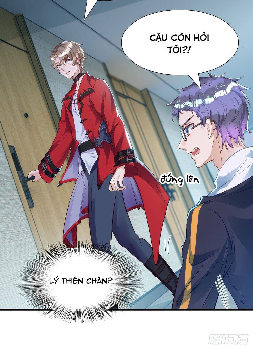 Thú Thụ Bất Thân - Chương 17