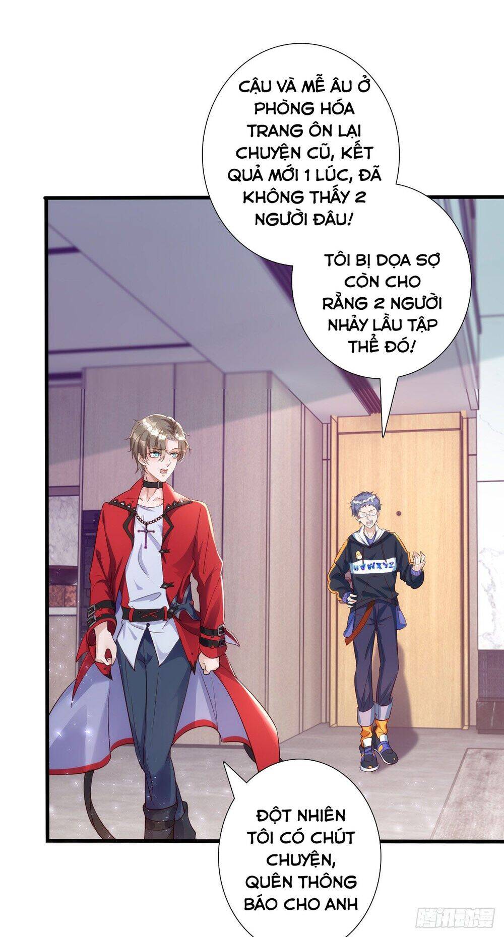 Thú Thụ Bất Thân - Chương 17