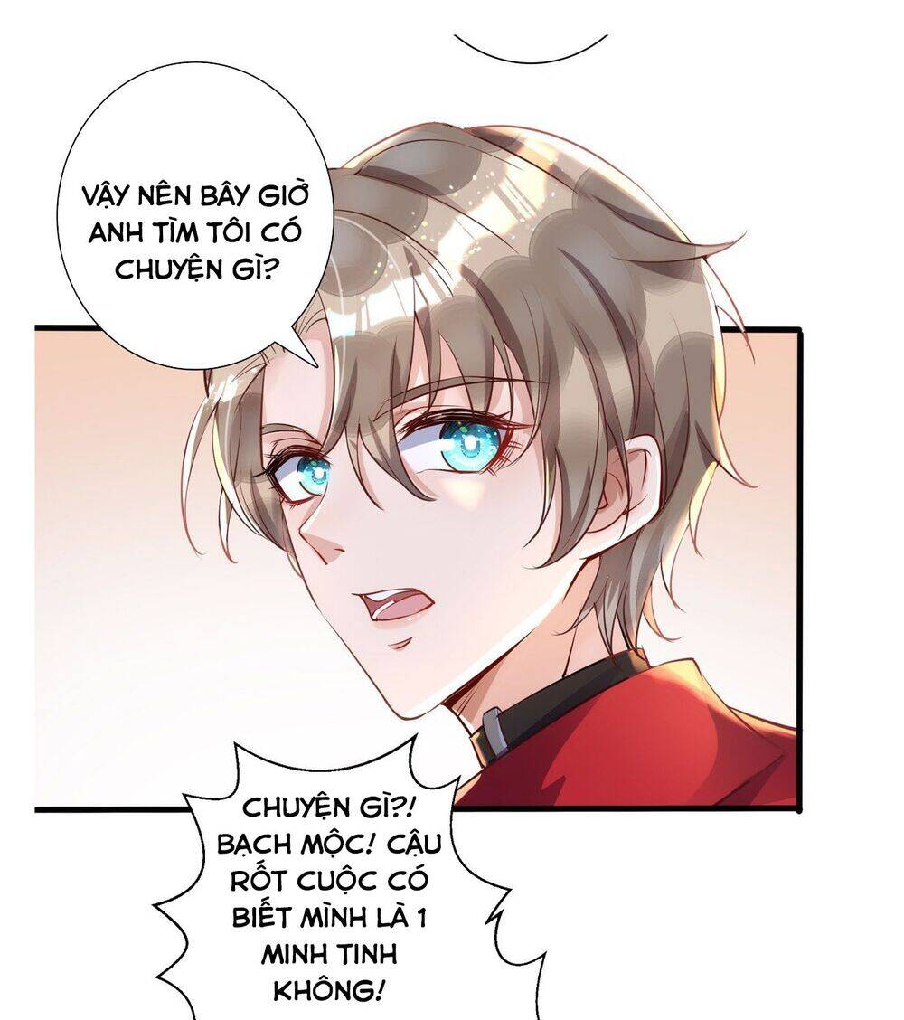 Thú Thụ Bất Thân - Chương 17