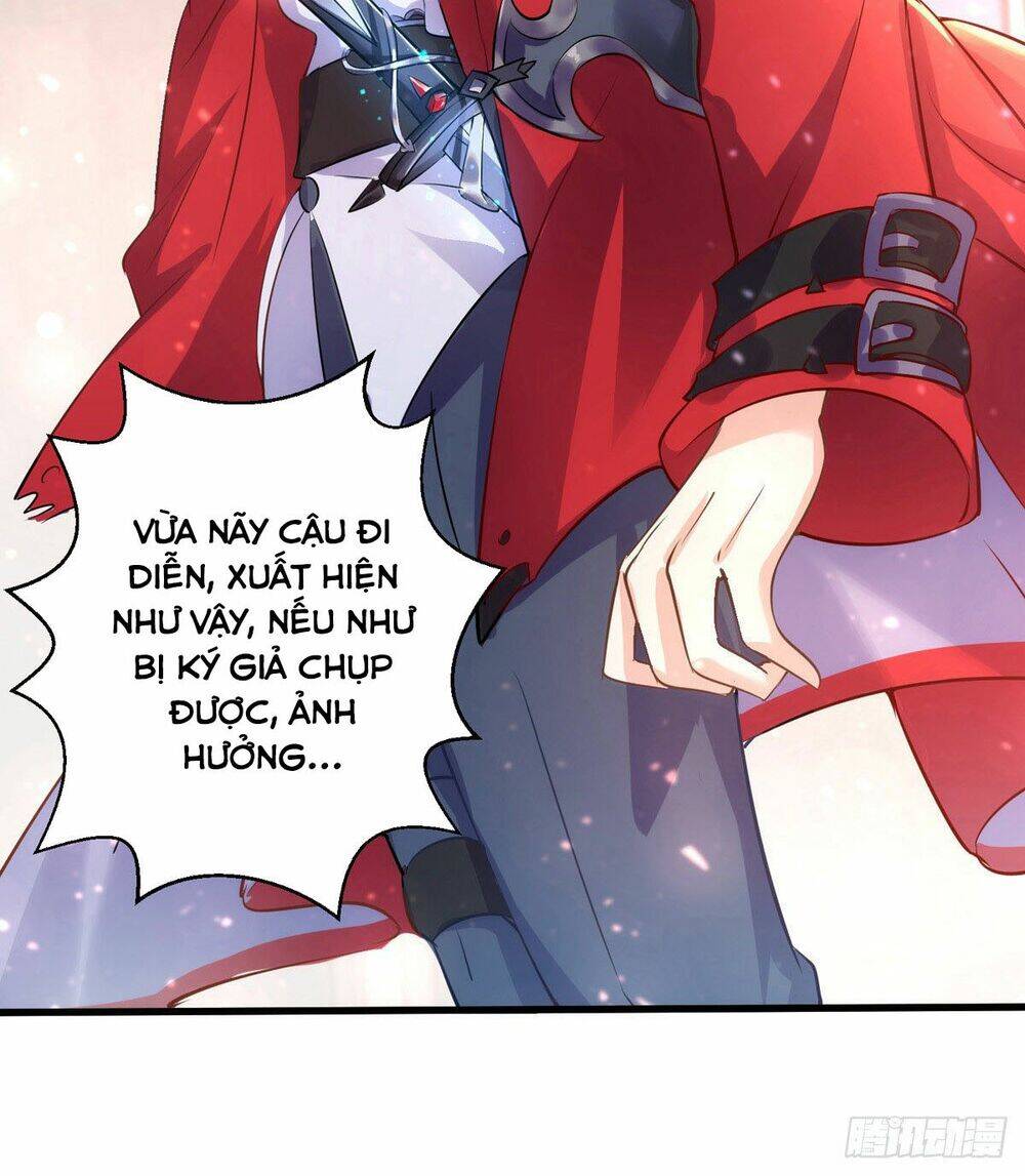 Thú Thụ Bất Thân - Chương 17