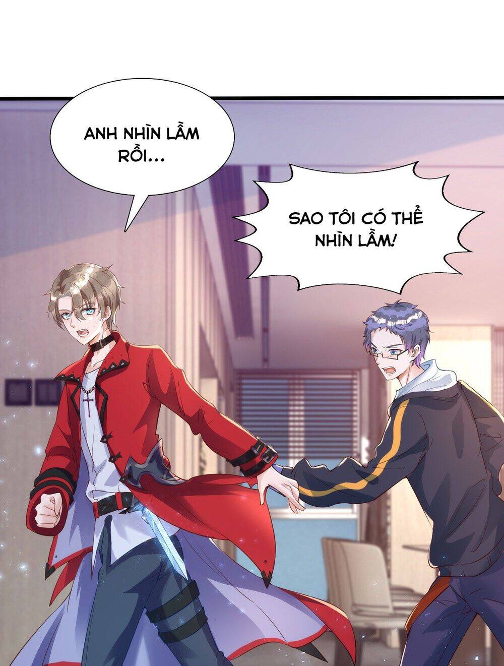 Thú Thụ Bất Thân - Chương 17