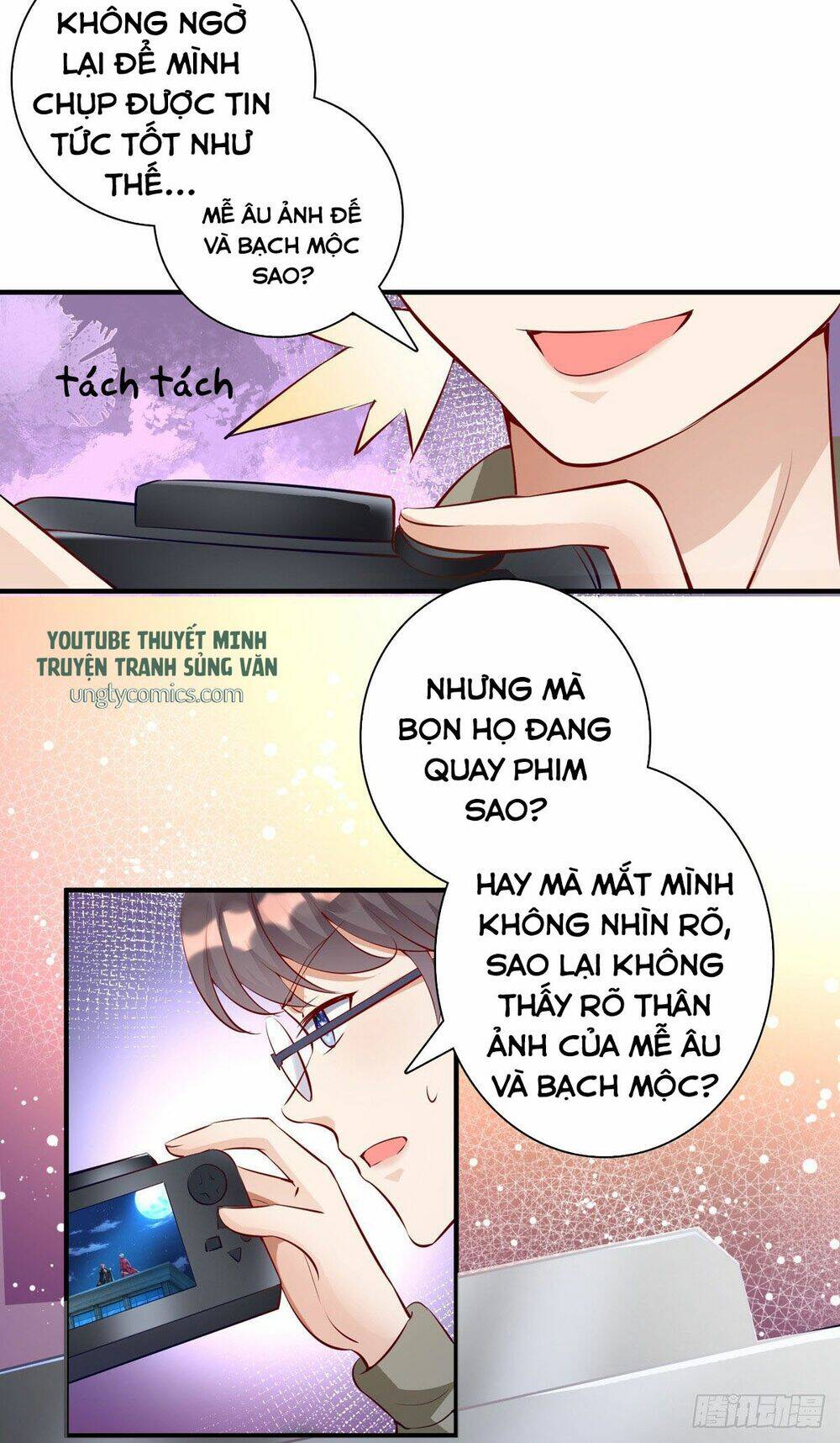 Thú Thụ Bất Thân - Chương 17