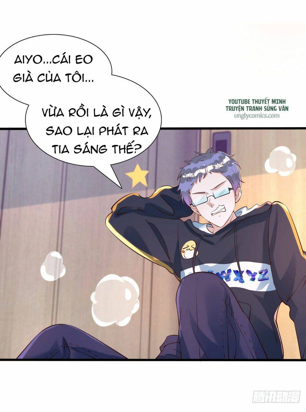 Thú Thụ Bất Thân - Chương 18