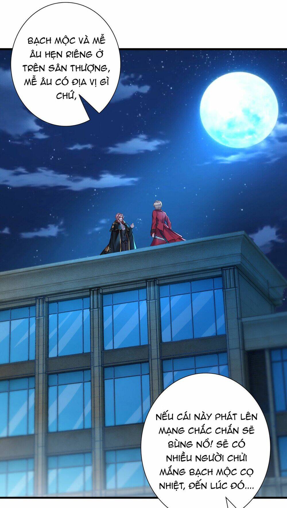 Thú Thụ Bất Thân - Chương 18