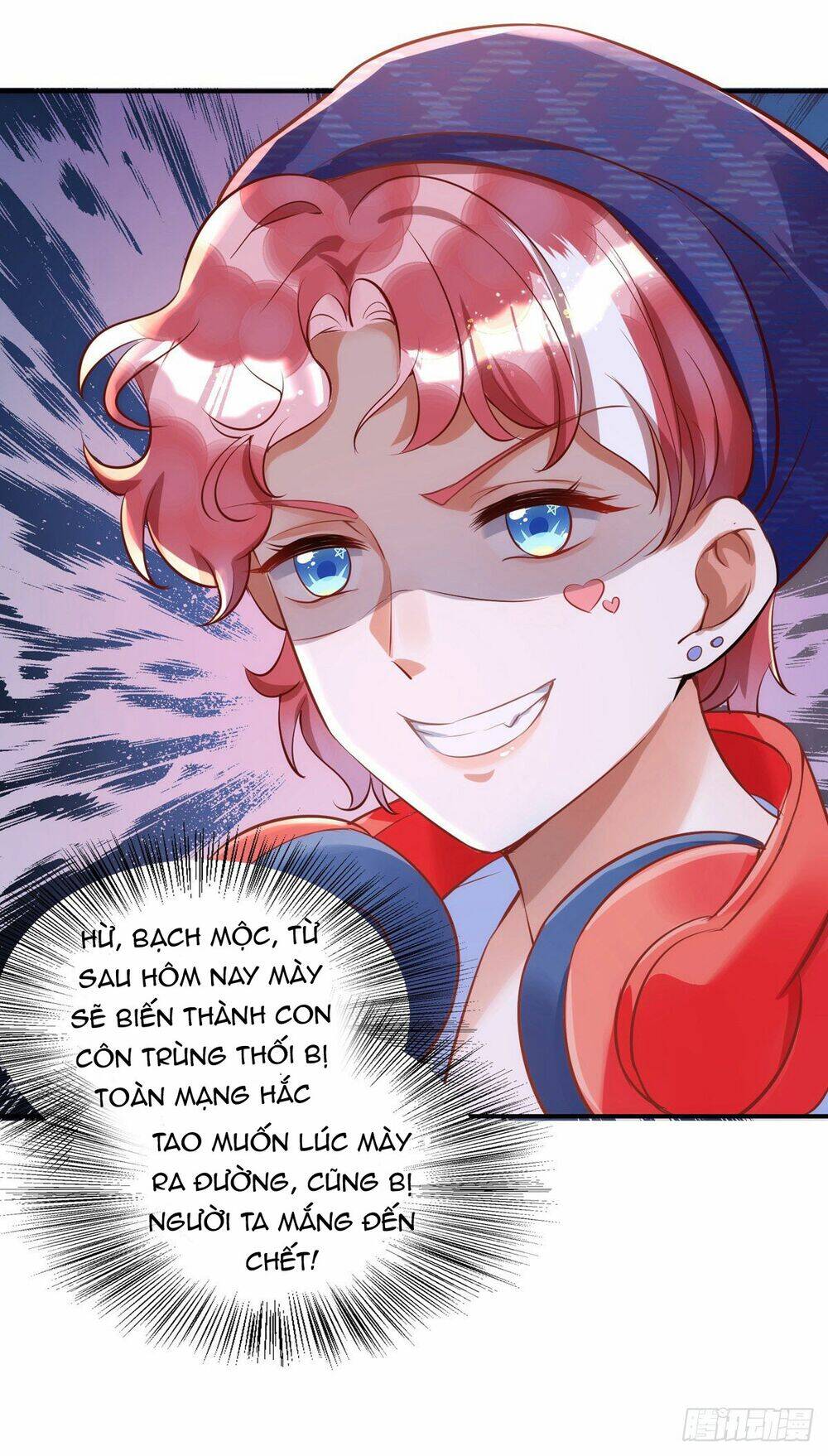 Thú Thụ Bất Thân - Chương 18