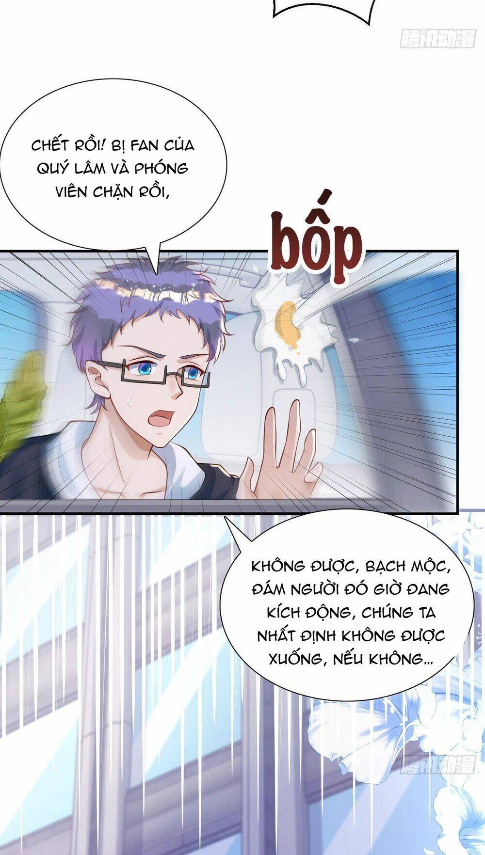 Thú Thụ Bất Thân - Chương 19