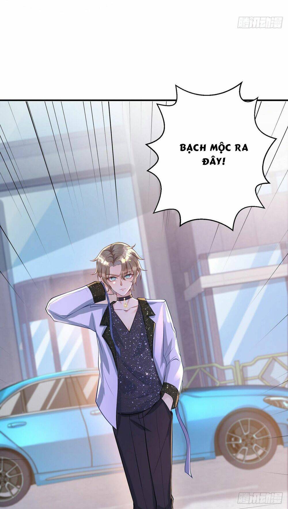 Thú Thụ Bất Thân - Chương 19