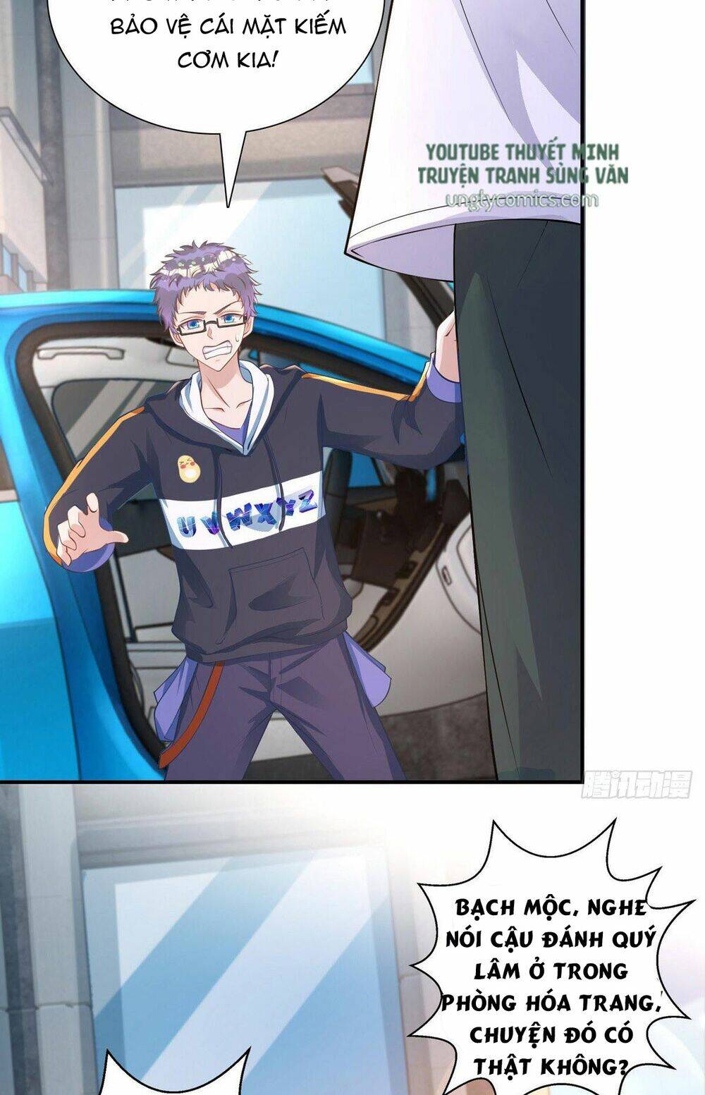 Thú Thụ Bất Thân - Chương 19