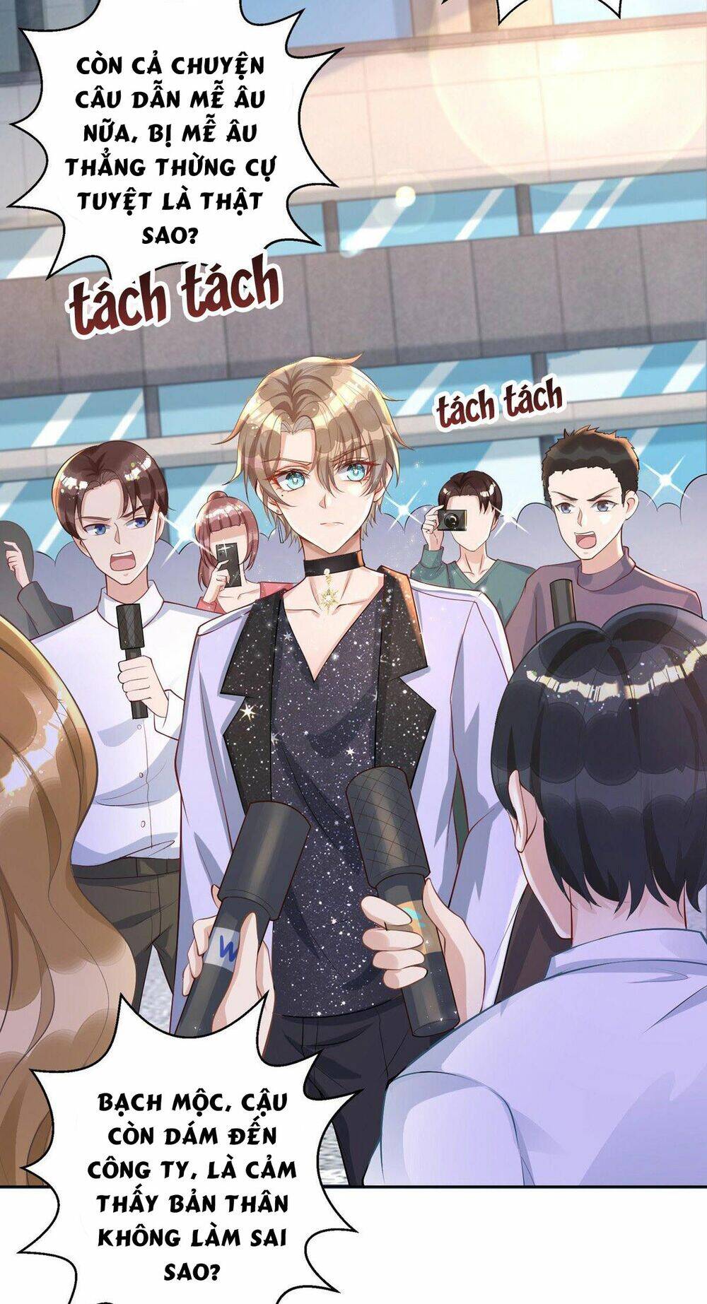 Thú Thụ Bất Thân - Chương 19