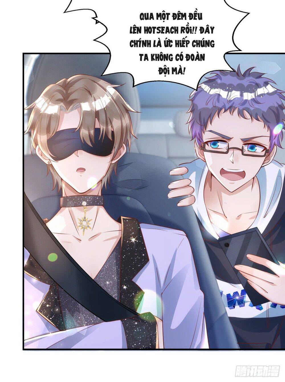 Thú Thụ Bất Thân - Chương 19