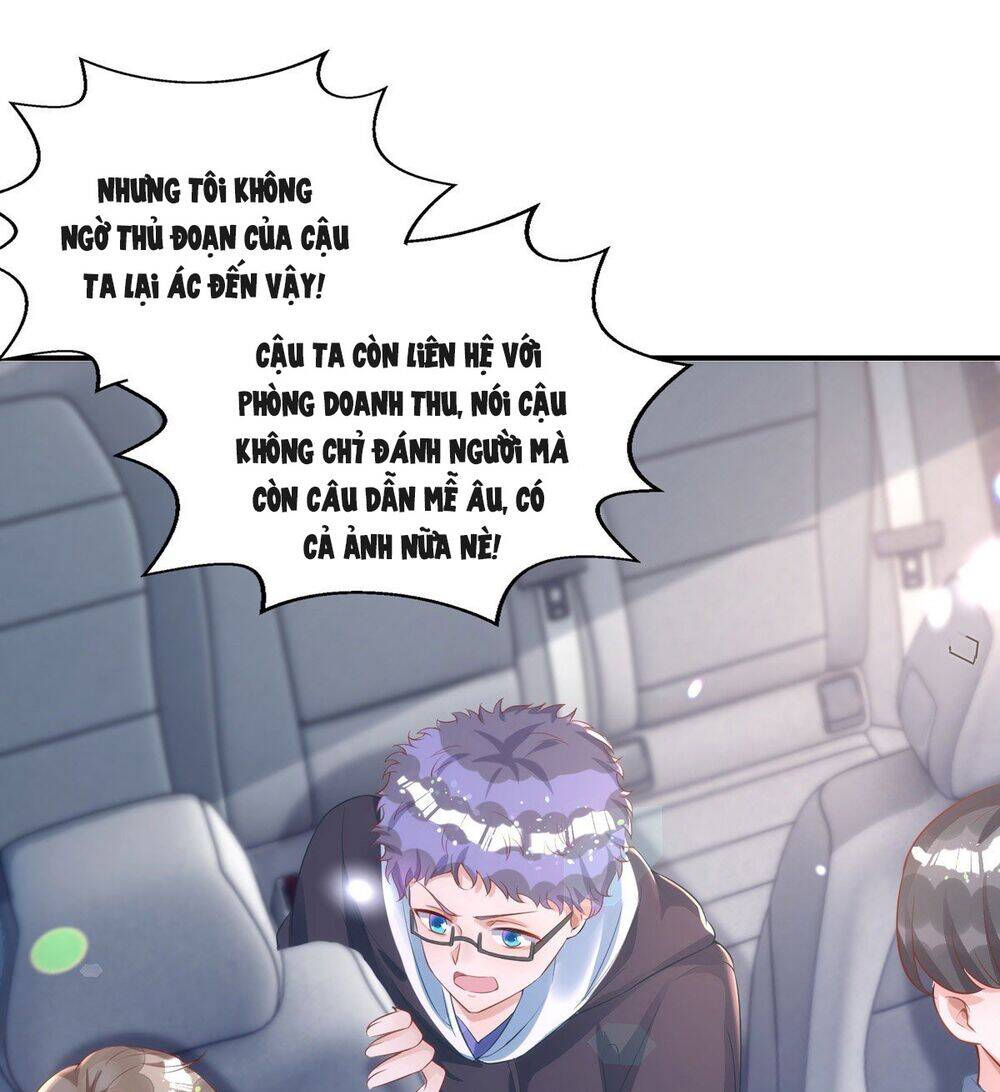 Thú Thụ Bất Thân - Chương 19
