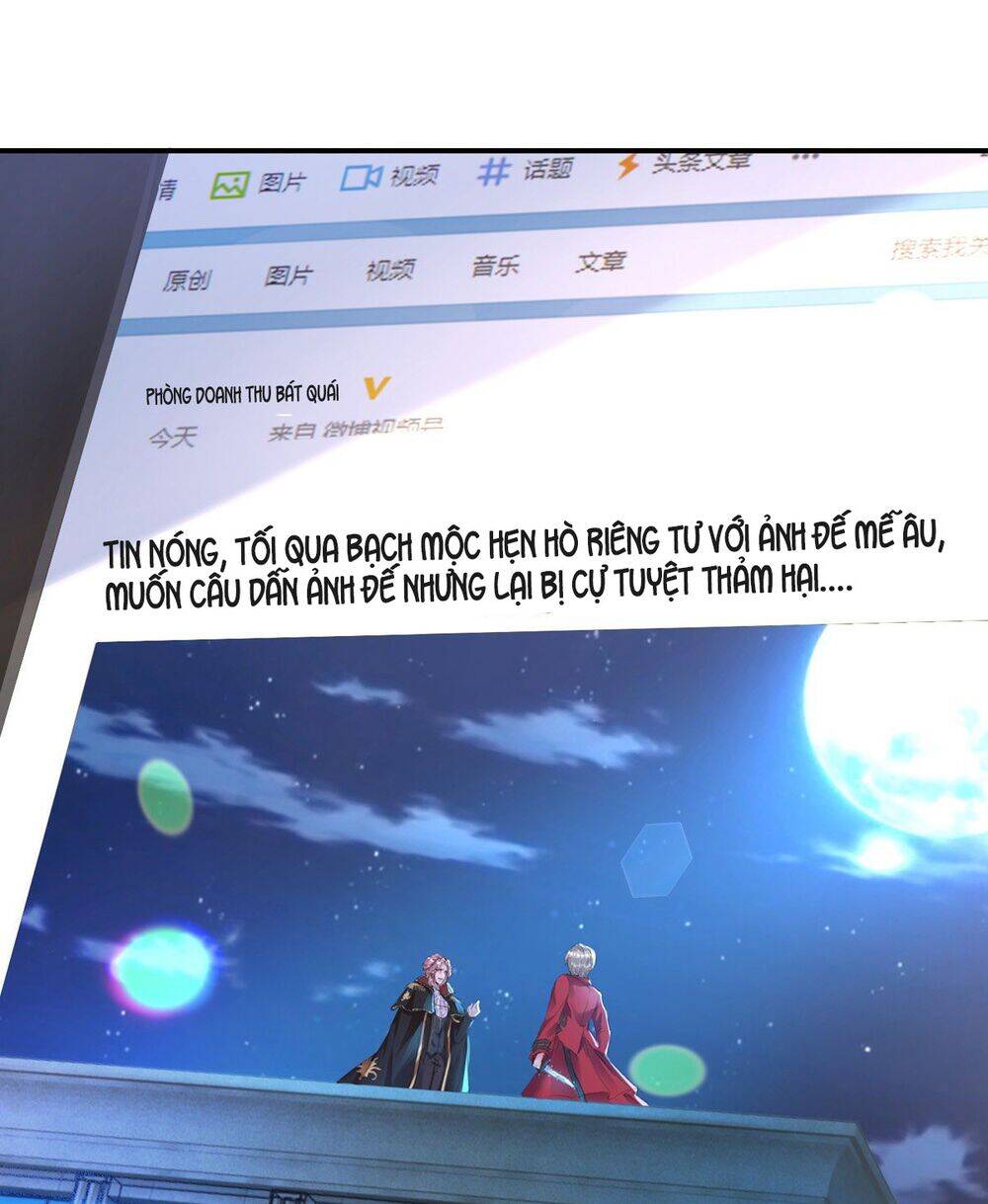 Thú Thụ Bất Thân - Chương 19