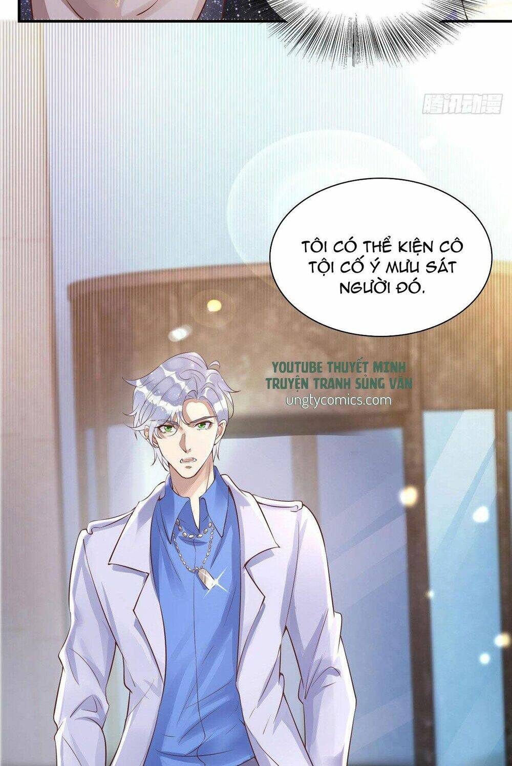 Thú Thụ Bất Thân - Chương 20