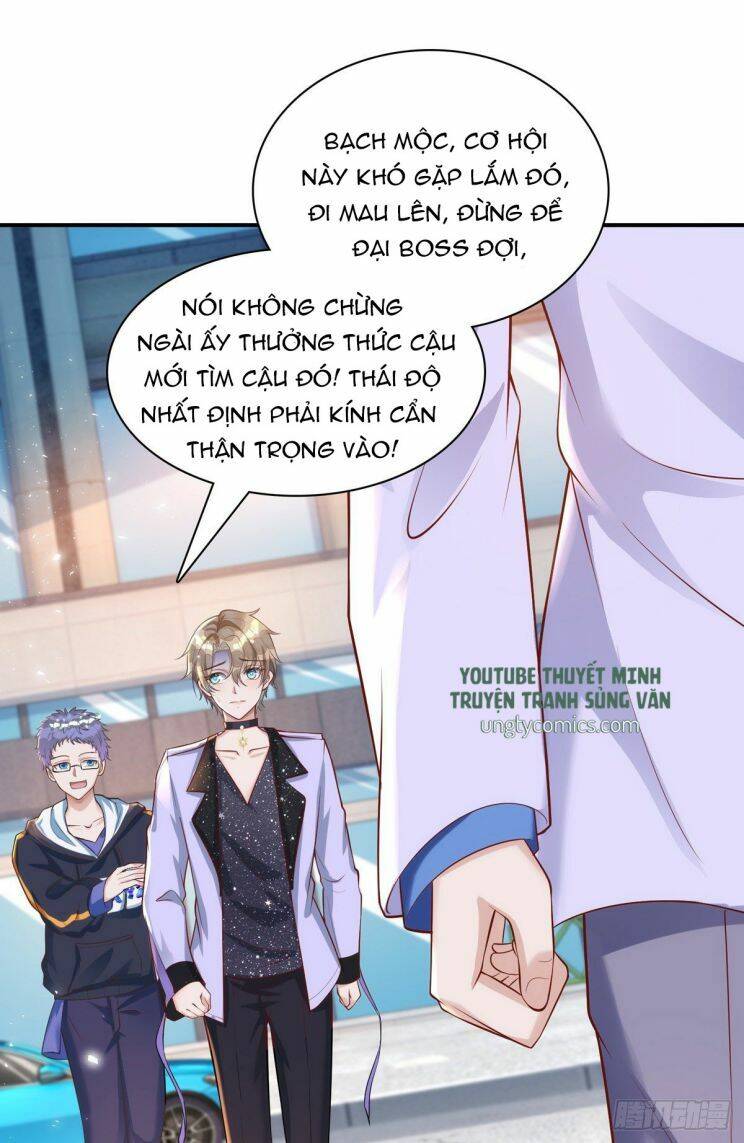 Thú Thụ Bất Thân - Chương 21