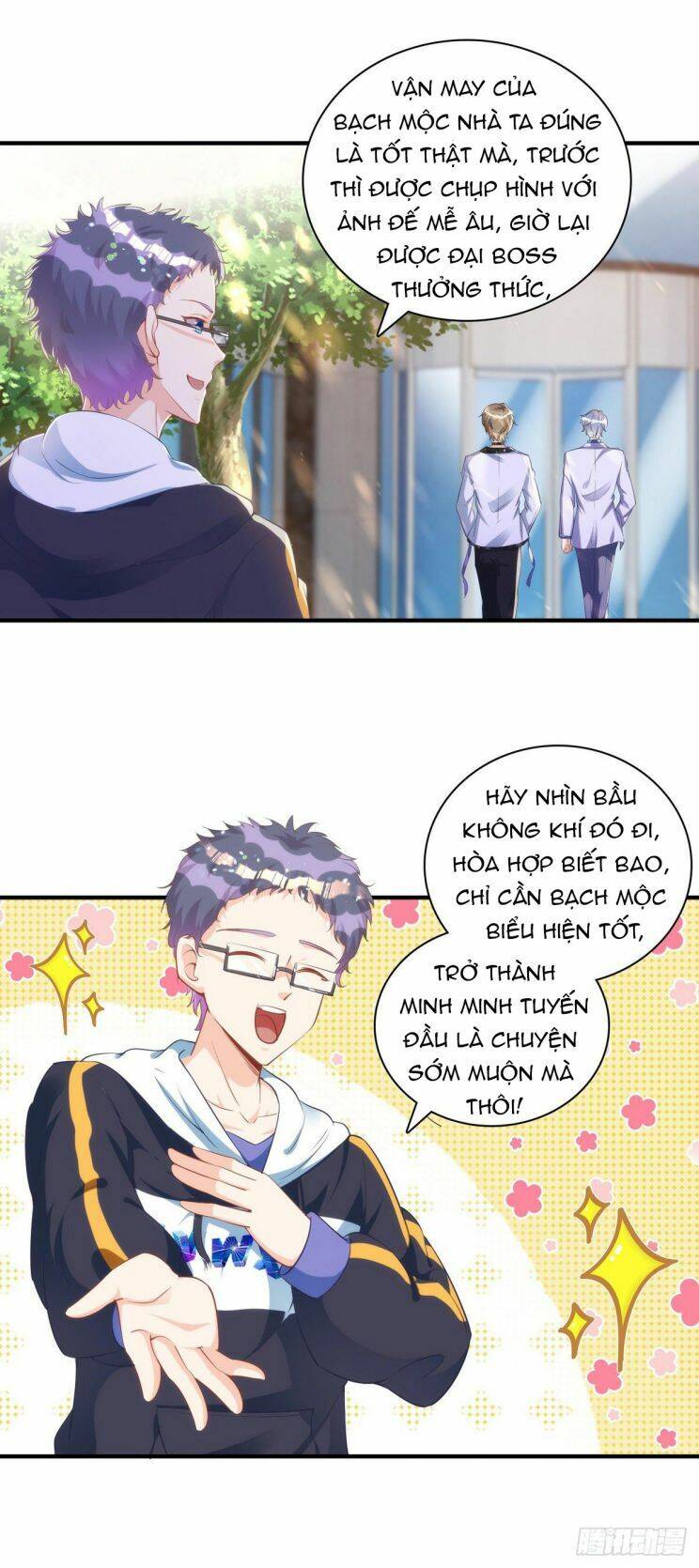 Thú Thụ Bất Thân - Chương 21