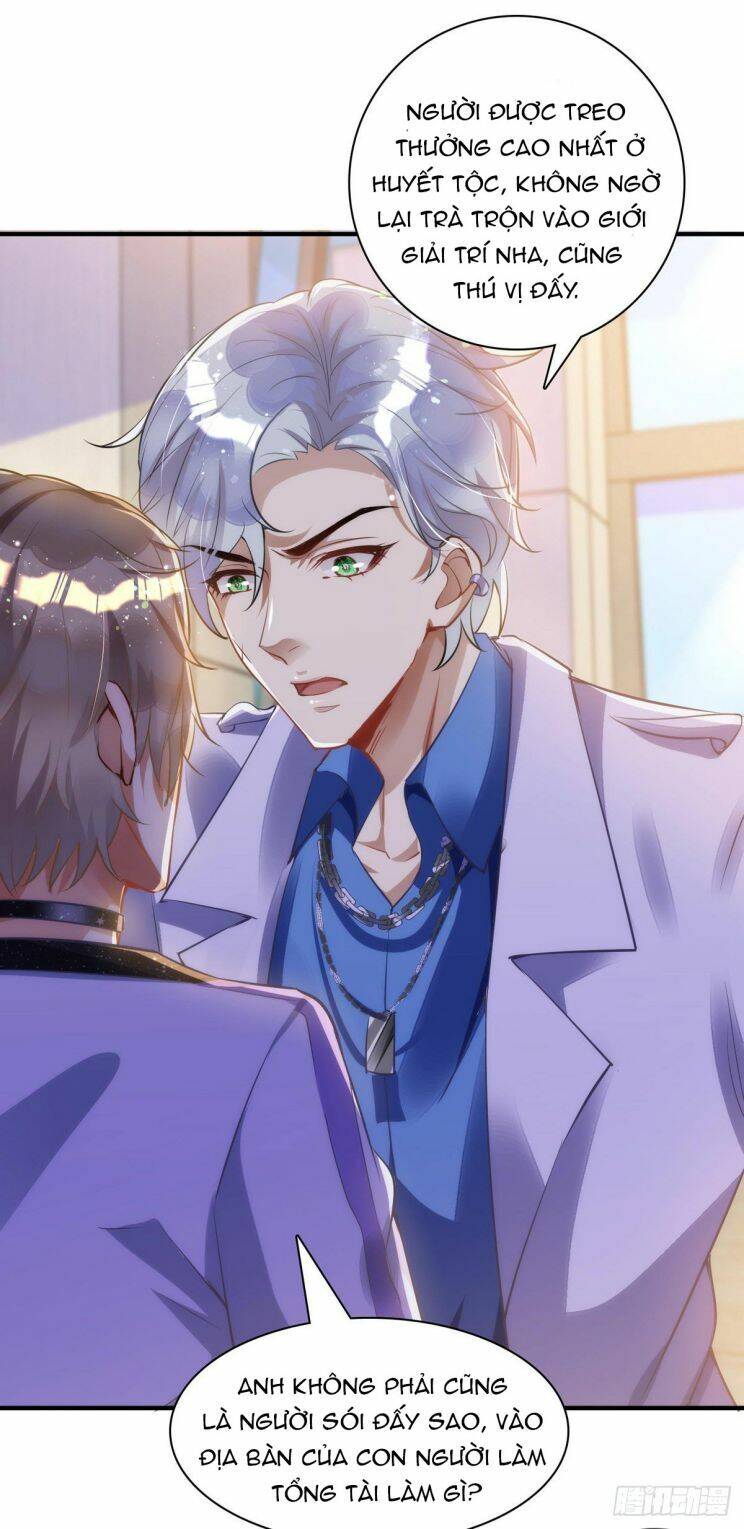 Thú Thụ Bất Thân - Chương 21