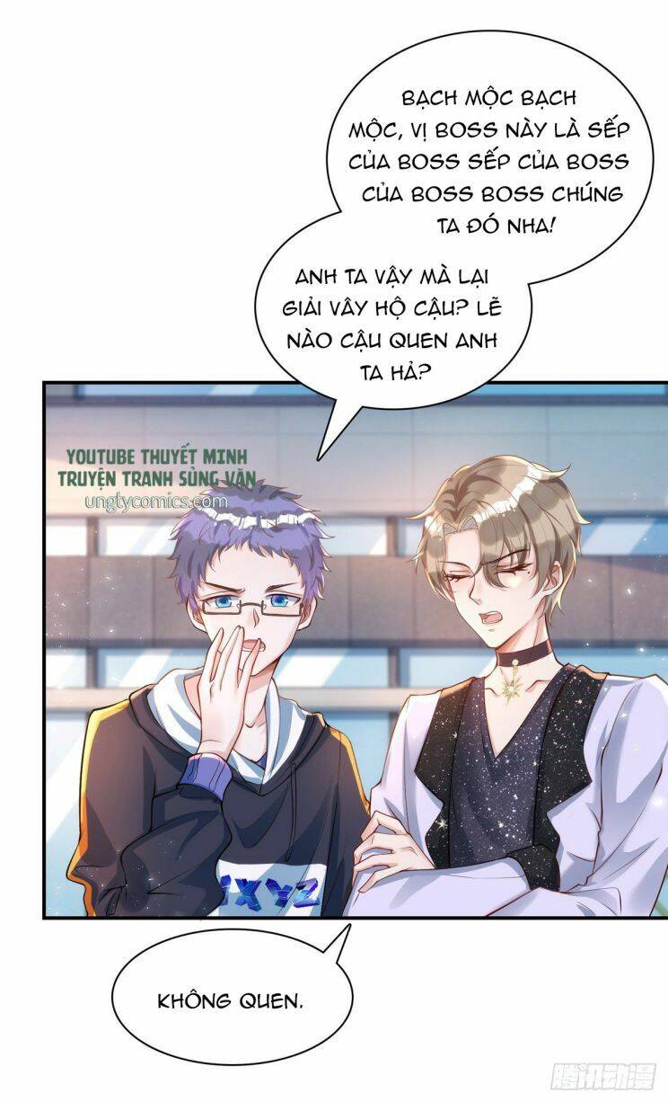 Thú Thụ Bất Thân - Chương 21