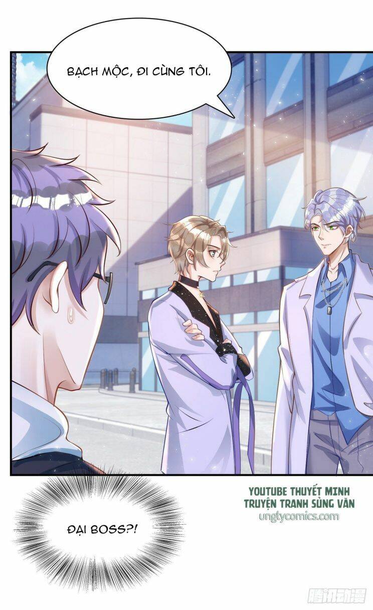 Thú Thụ Bất Thân - Chương 21