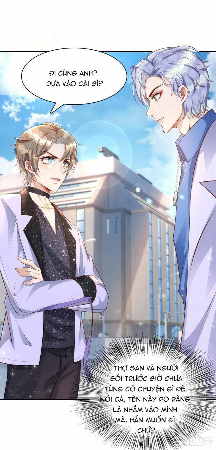Thú Thụ Bất Thân - Chương 21