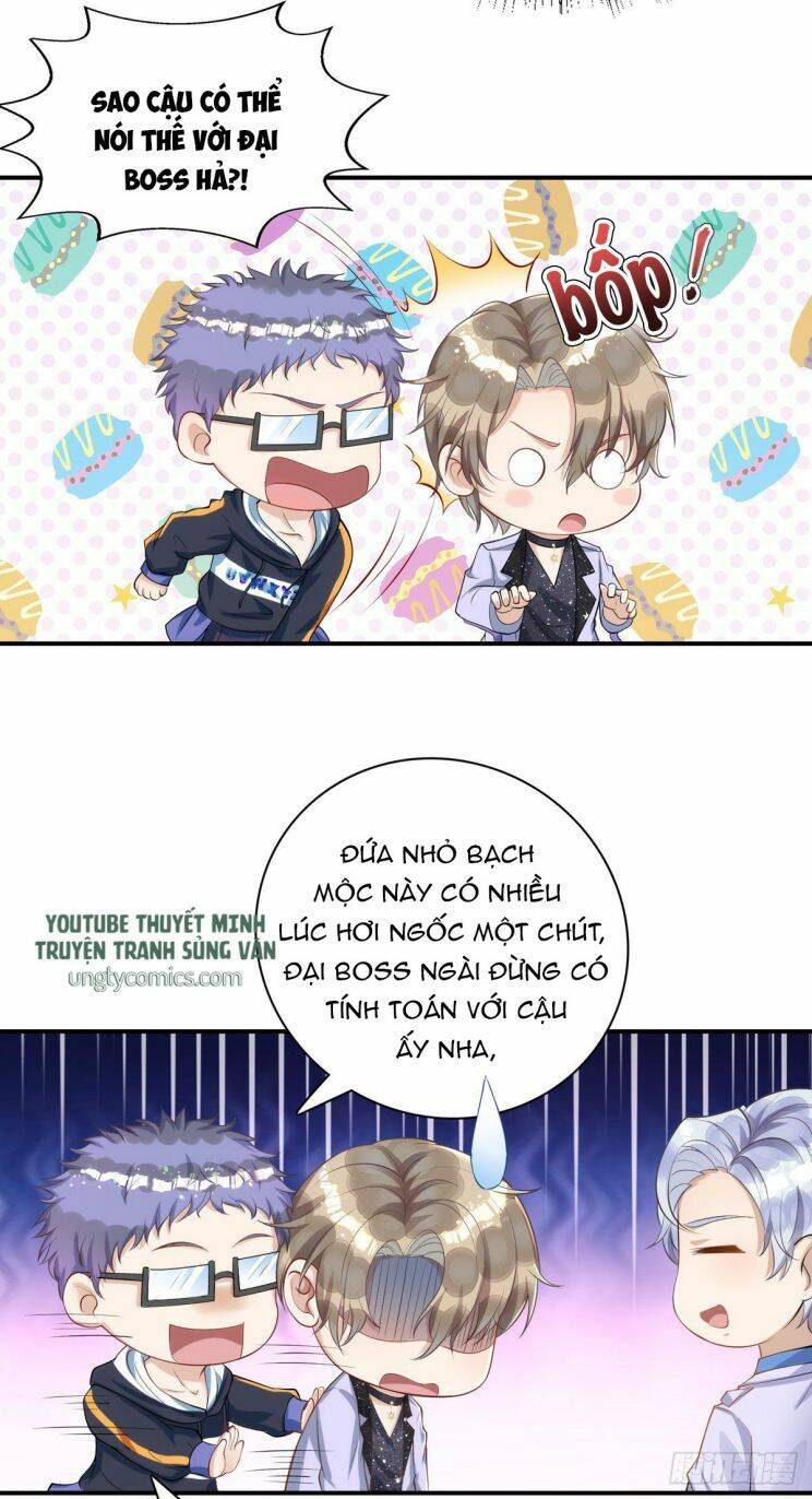 Thú Thụ Bất Thân - Chương 21