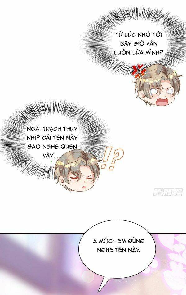 Thú Thụ Bất Thân - Chương 22