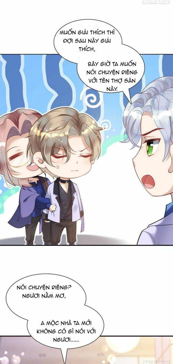 Thú Thụ Bất Thân - Chương 22