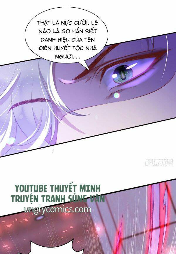 Thú Thụ Bất Thân - Chương 22