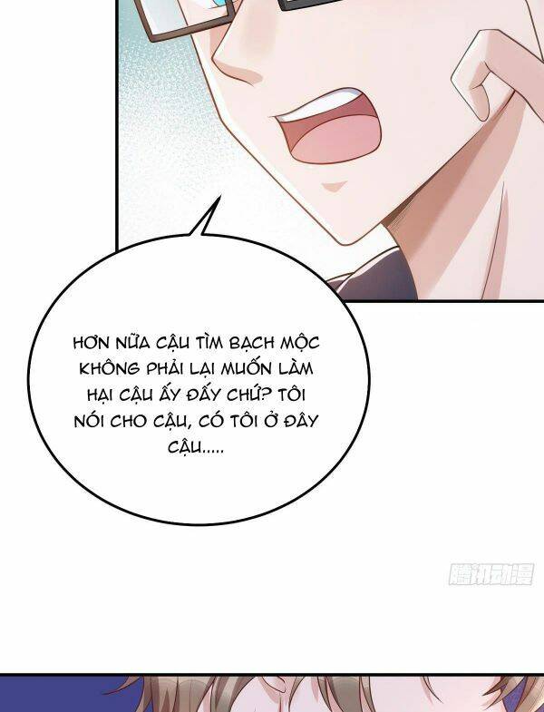 Thú Thụ Bất Thân - Chương 23