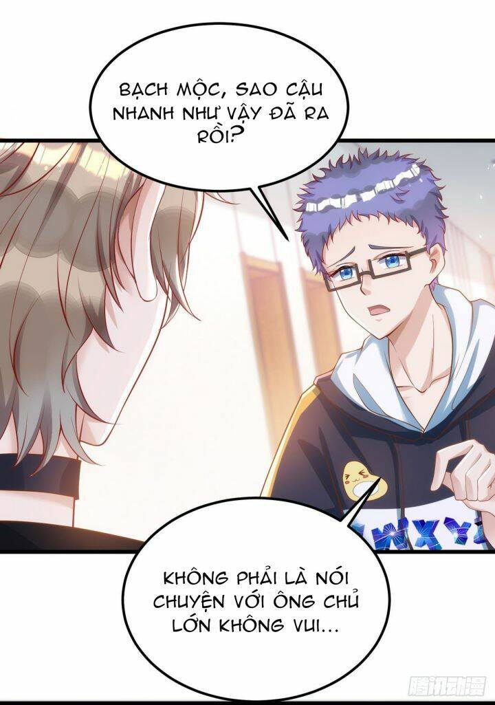 Thú Thụ Bất Thân - Chương 24