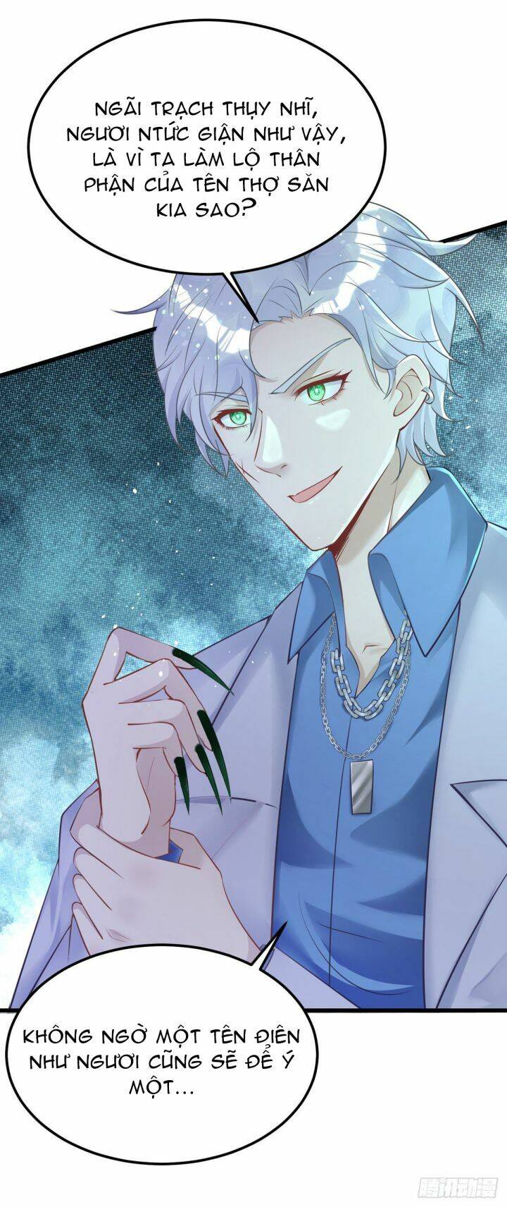 Thú Thụ Bất Thân - Chương 24