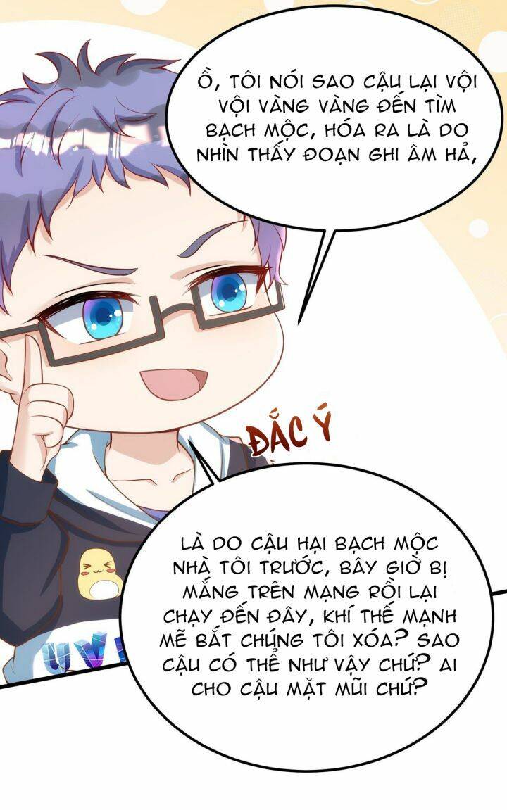 Thú Thụ Bất Thân - Chương 24