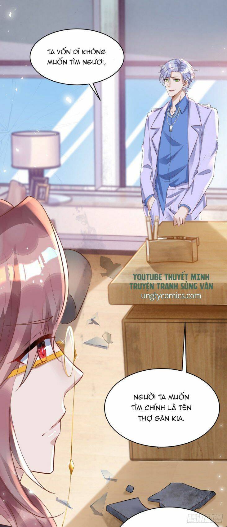 Thú Thụ Bất Thân - Chương 25