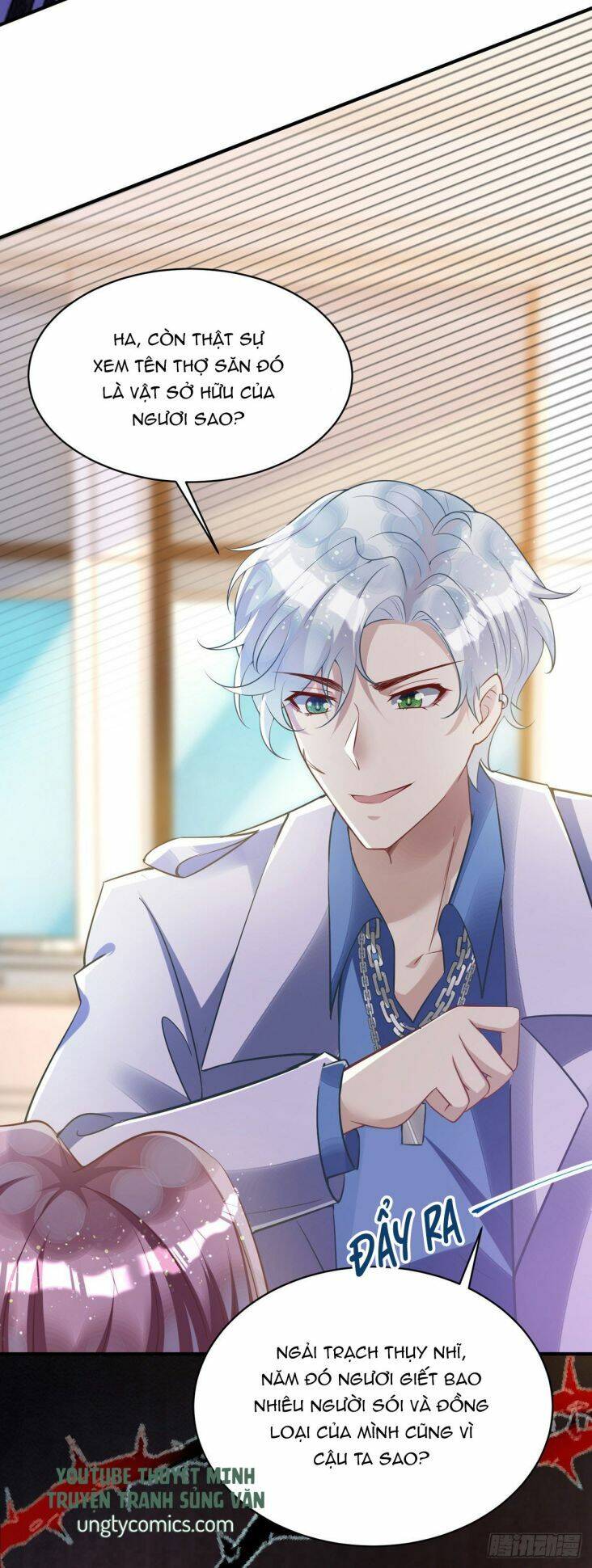 Thú Thụ Bất Thân - Chương 25