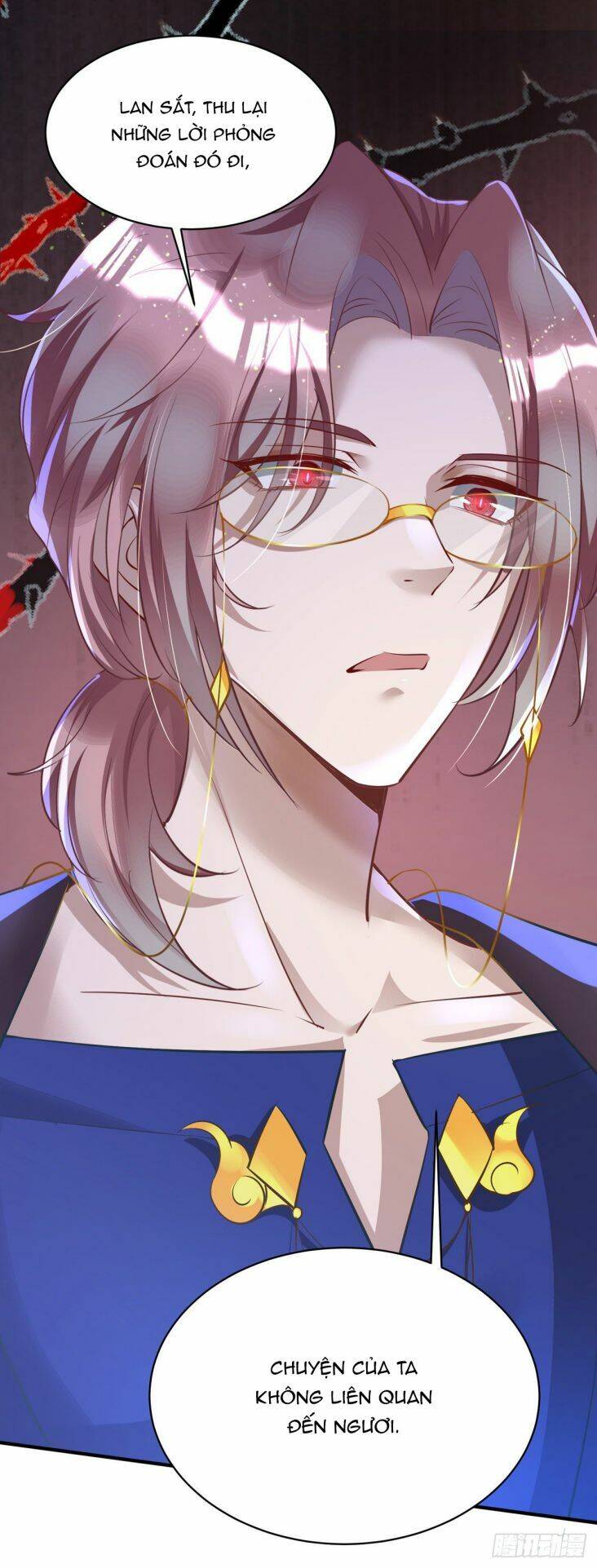 Thú Thụ Bất Thân - Chương 25