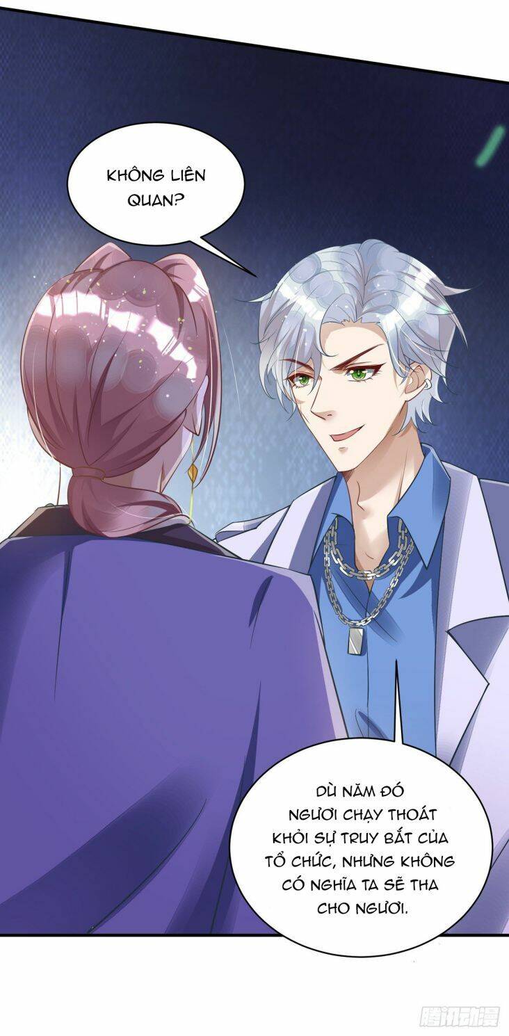 Thú Thụ Bất Thân - Chương 25