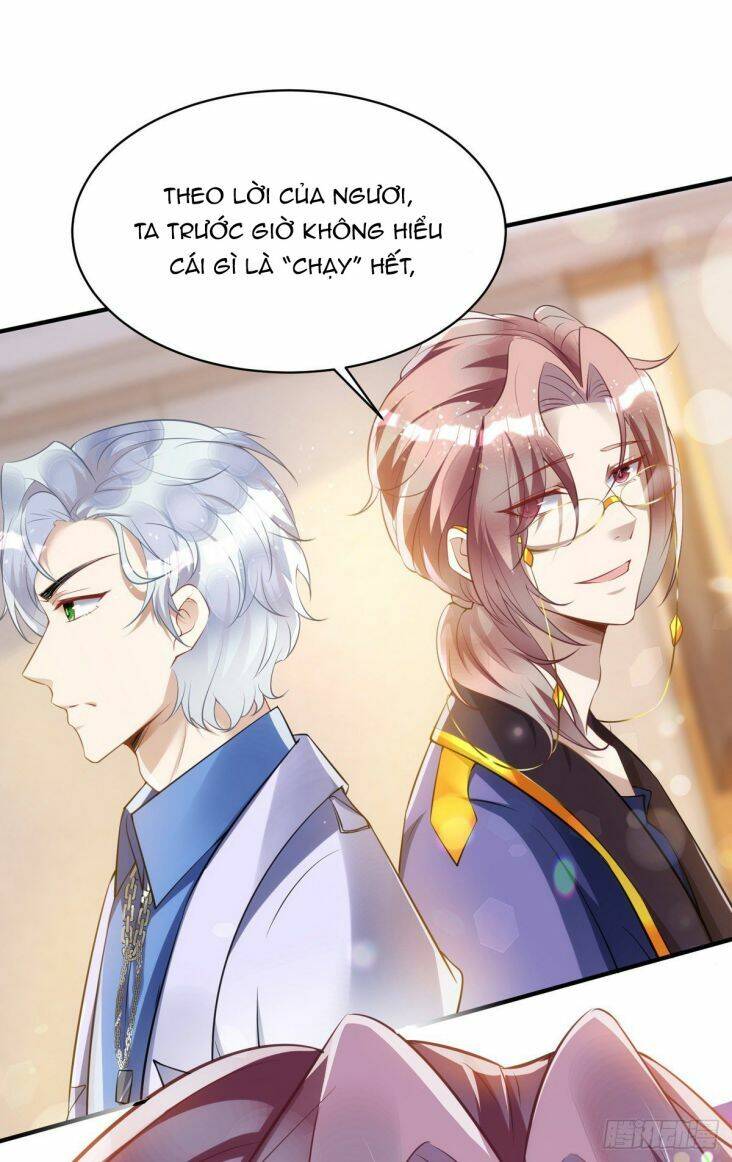 Thú Thụ Bất Thân - Chương 25