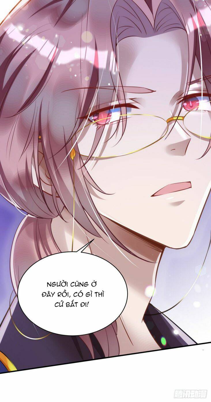 Thú Thụ Bất Thân - Chương 25