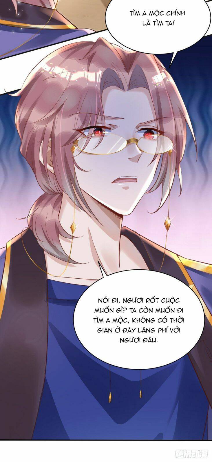 Thú Thụ Bất Thân - Chương 25