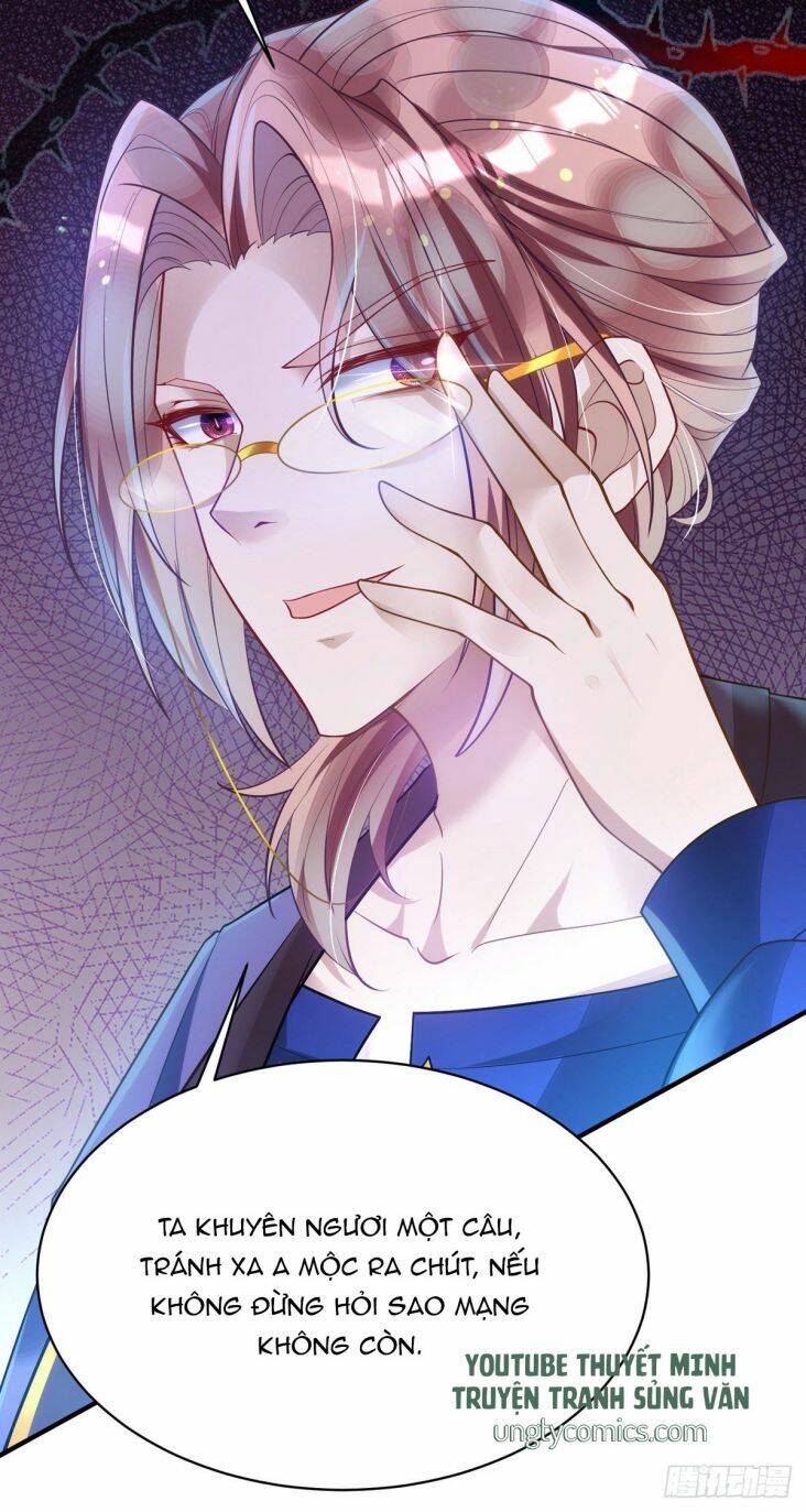 Thú Thụ Bất Thân - Chương 25