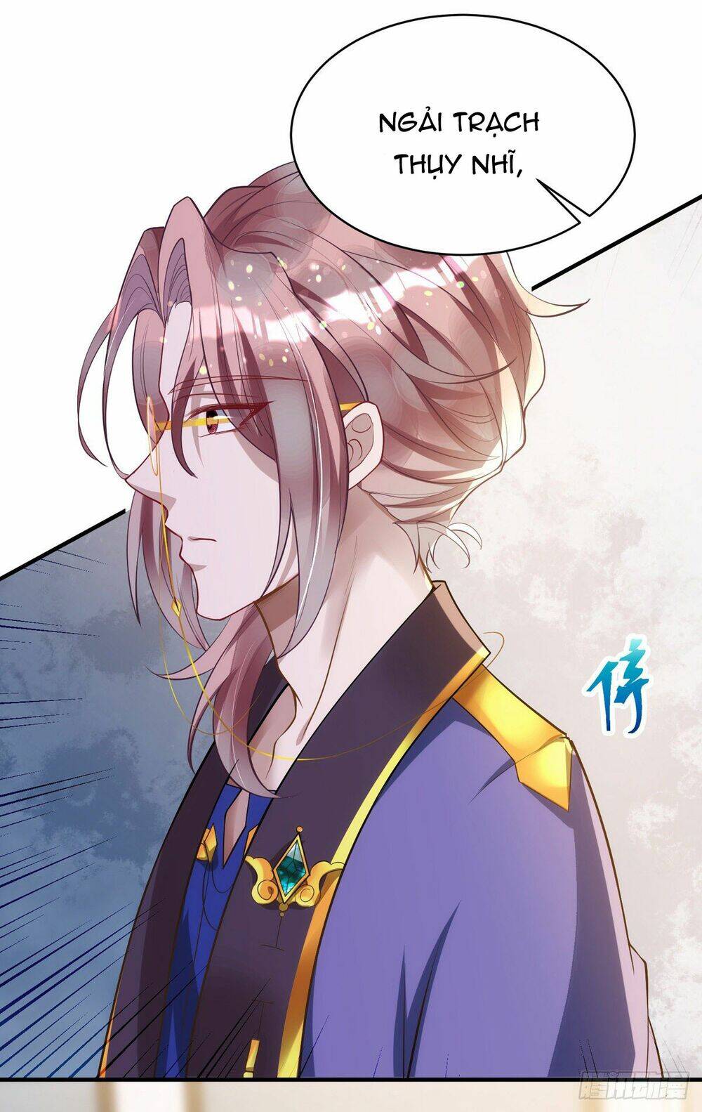 Thú Thụ Bất Thân - Chương 25