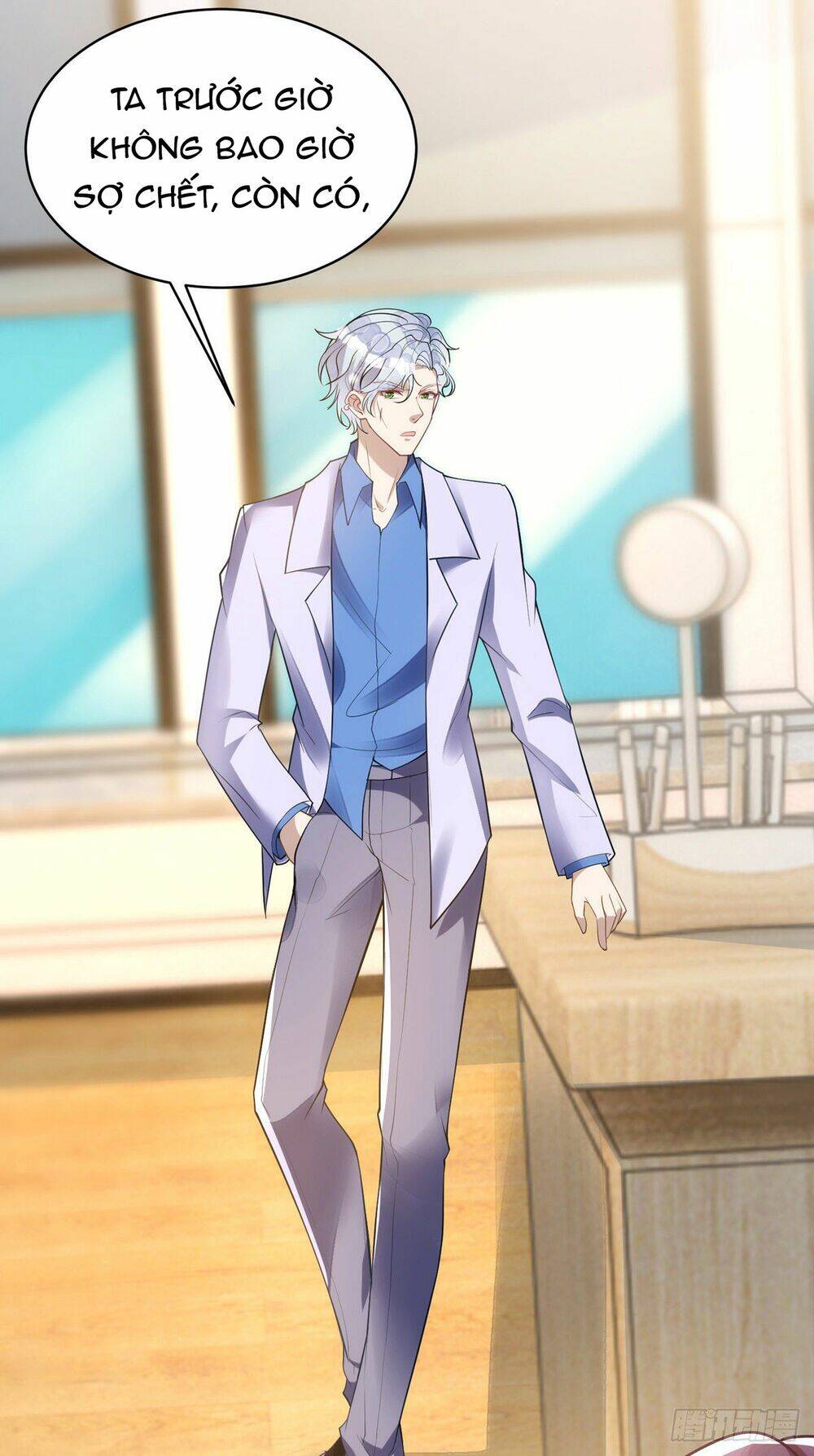 Thú Thụ Bất Thân - Chương 25