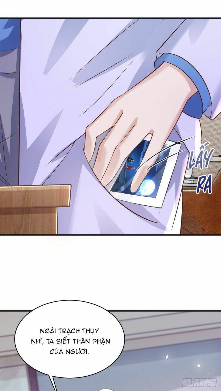 Thú Thụ Bất Thân - Chương 25