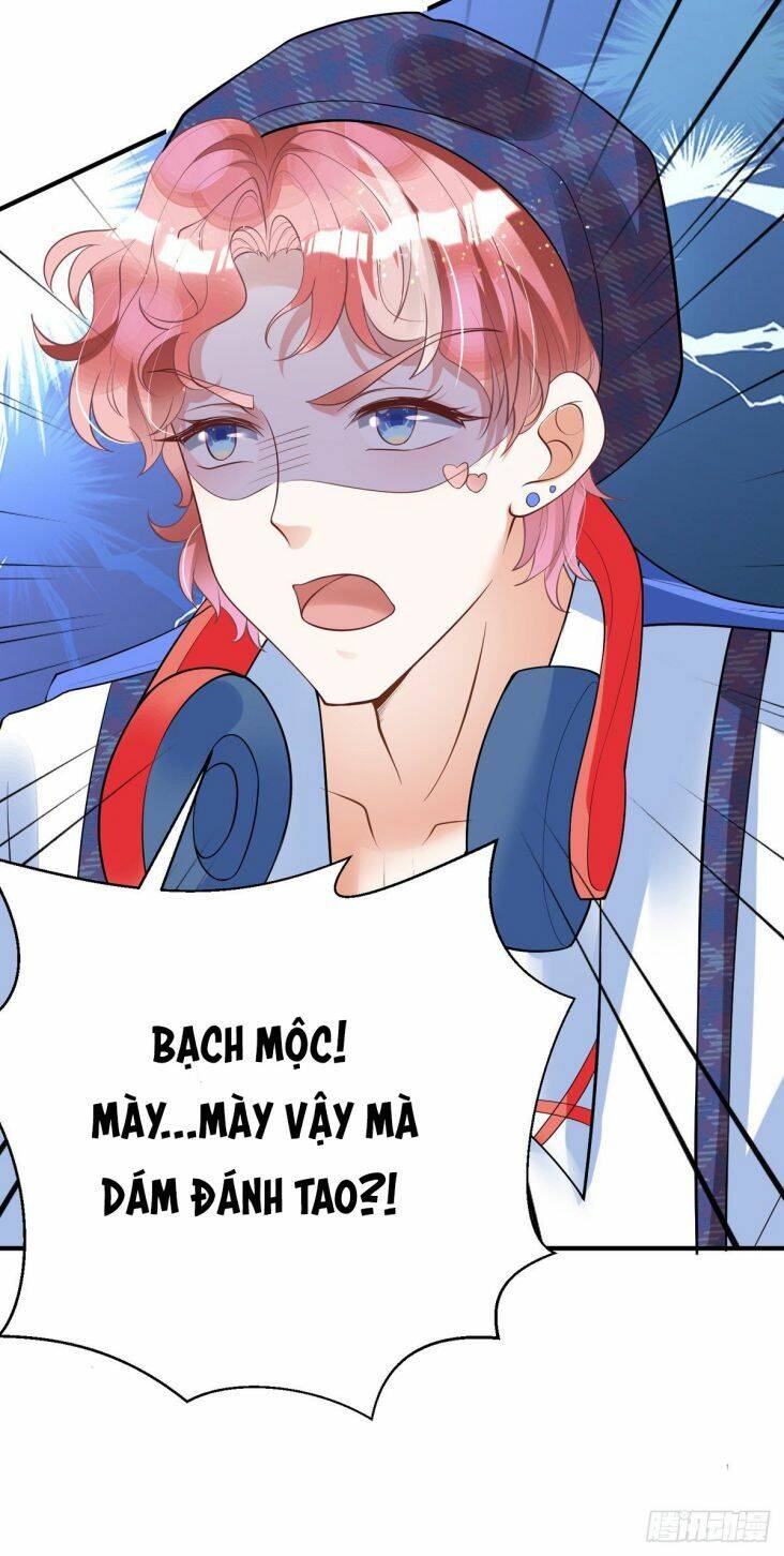 Thú Thụ Bất Thân - Chương 25