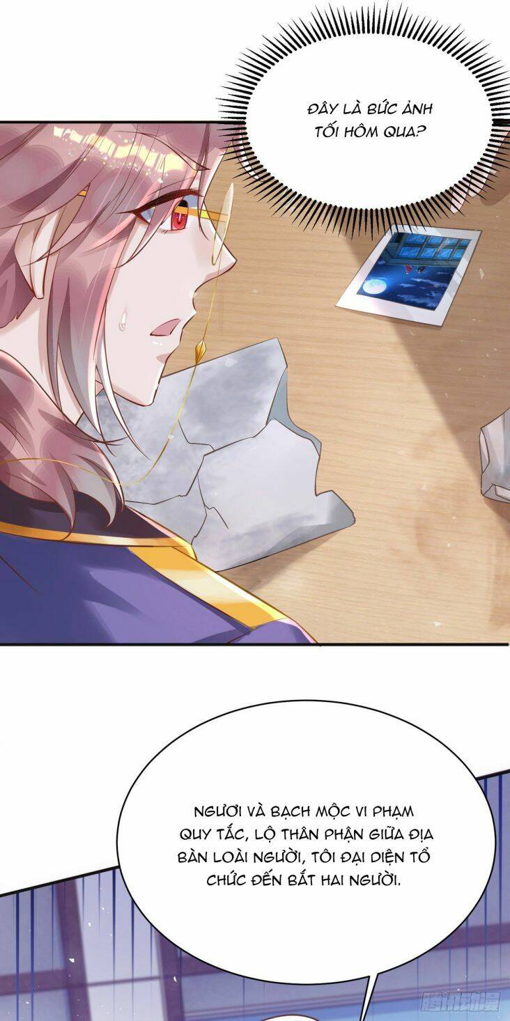 Thú Thụ Bất Thân - Chương 25